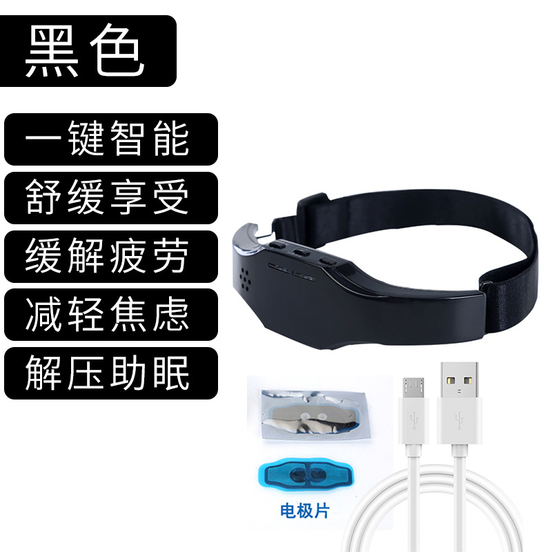 Smart Sleep Instrument Microcurrent Head Pulse Pressure Reducing Sleep Aid Instrument Depression Anxiety Physiotherapy Calming Massage Instrument