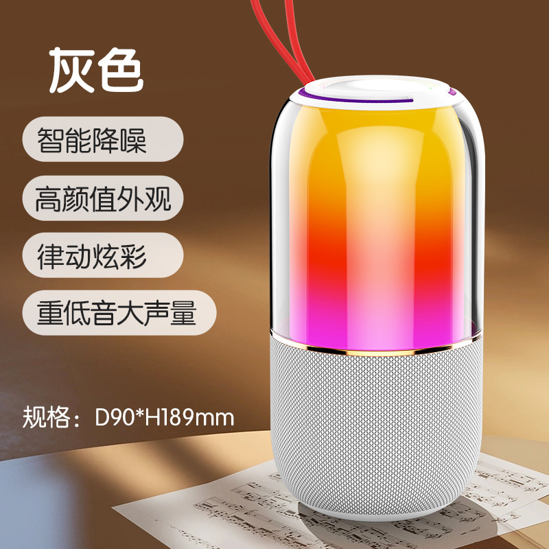 Portable Outdoor Card Bluetooth Speaker Subwoofer High Sound Quality Large Volume OEM Custom