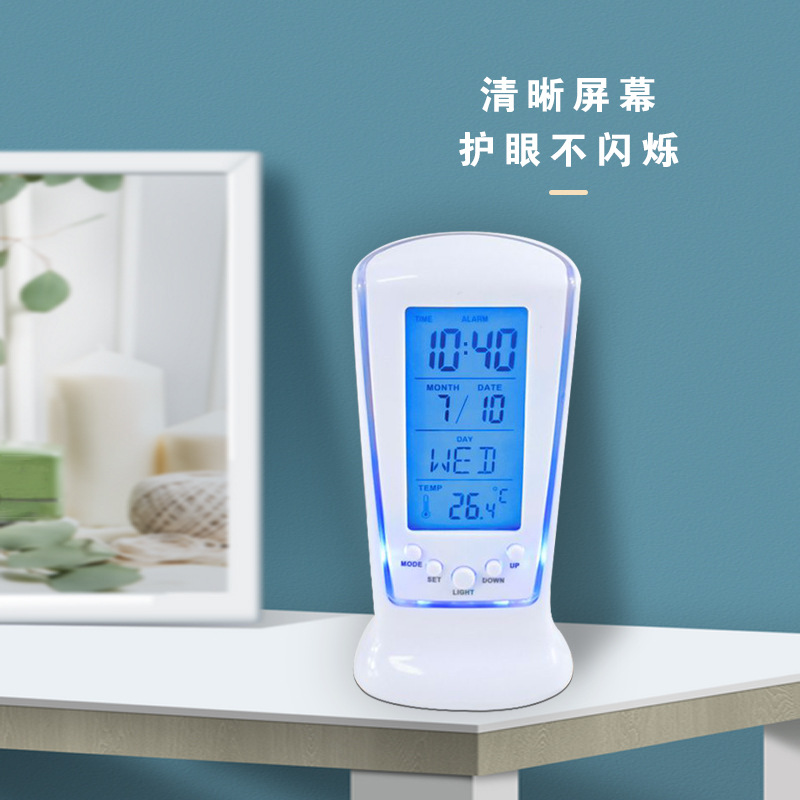 510 Mini LCD Small Alarm Clock Timer Music Alarm Clock