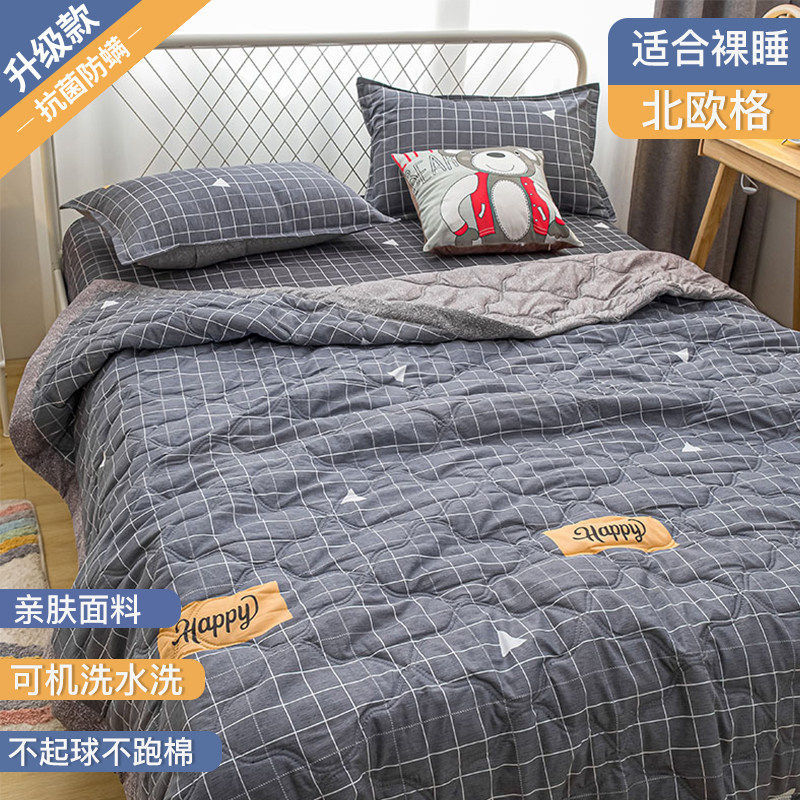 2026 new blanket summer cool quilt blanket nap office air conditioner quilt sofa cover blanket non-pure cotton full cotton