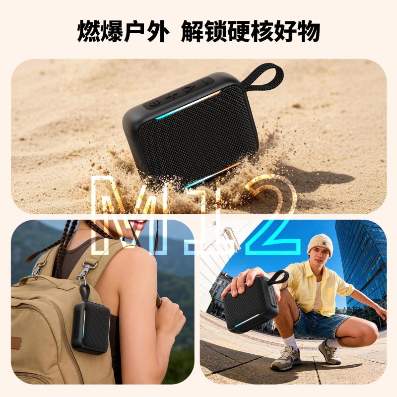 New GO5RGB outdoor portable wireless Bluetooth speaker subwoofer high sound quality plug-in card convenient speaker