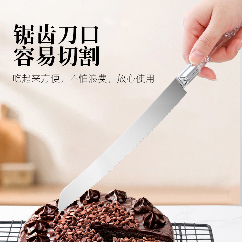 Pizza Set Western Restaurant Stainless Steel Crystal Handle Cake Knife and Spatula Set Home Baking Set