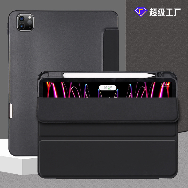 Compatible iPad Tablet Protective Case Air 11 Inch 2025 A16 TPU Soft Case PU Leather Mini 7 Drop-proof 10.2 Inch
