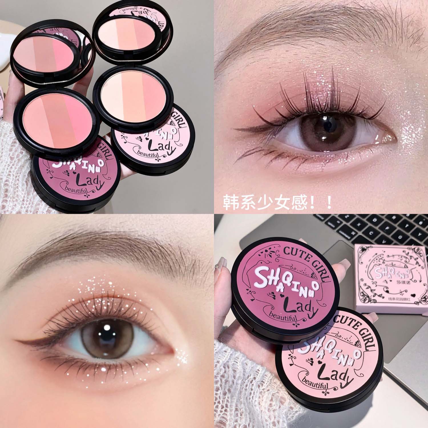 SHAQINUO Line Garden Blush Three-Color Expanding Color Matte Highlighter Powder Contour Brightening Blush Cosmetics
