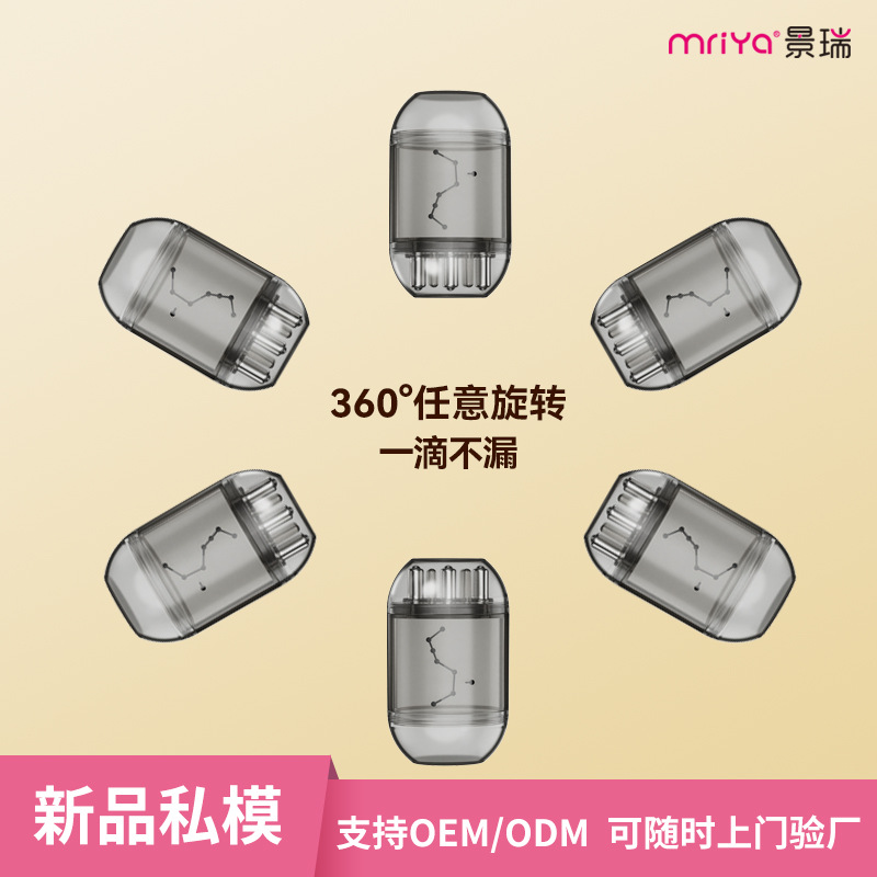 Mriya new scalp applicator for hair growth liquid, applicator, Minoxidil applicator, portable applicator