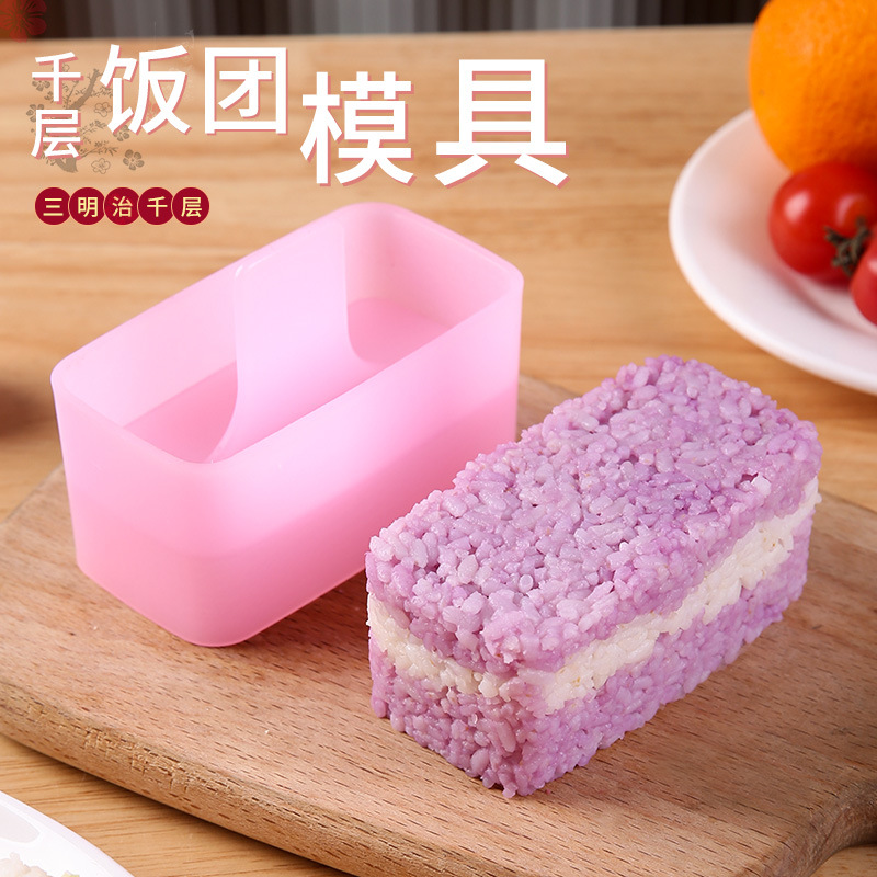 New DIY warship sushi mold rectangular multi-layer sushi thousand-layer rice ball mold children's complementary food bento tool