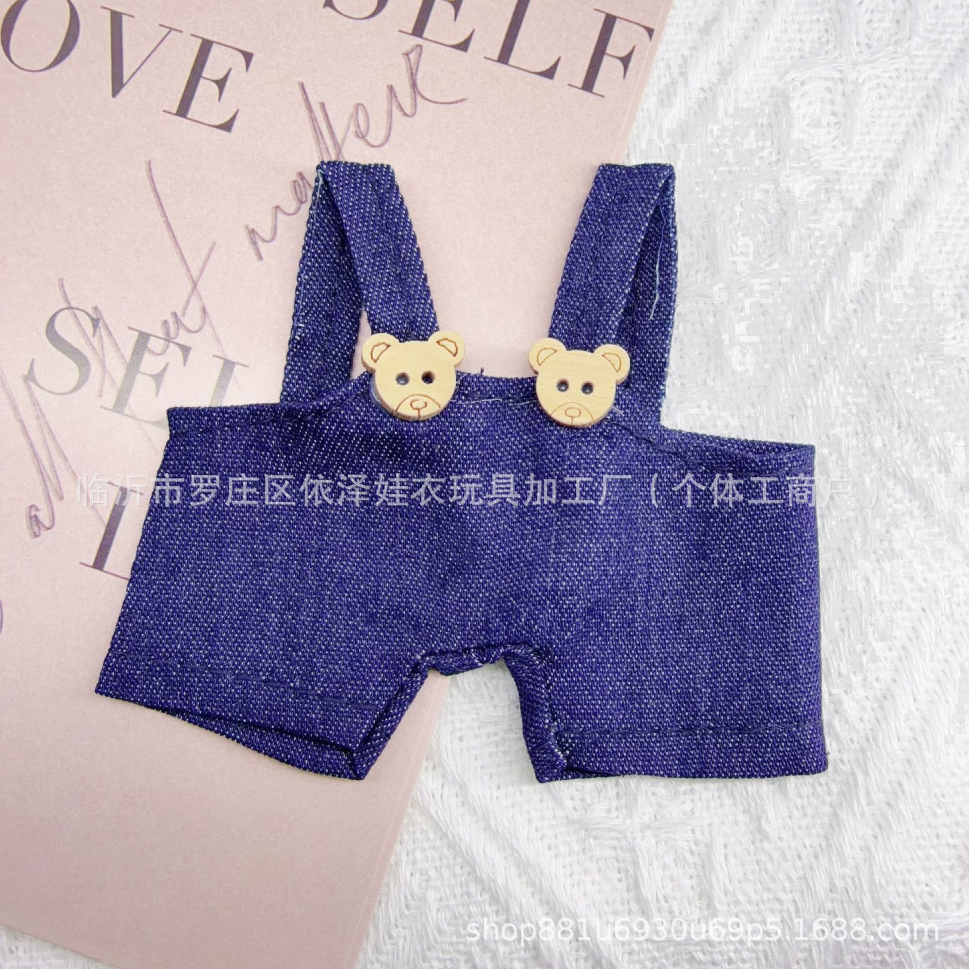 Doll Clothes Doll Pants 10cm 15cm Suspenders Gate Dog Plush Doll Accessories Shirley Mei Clothes Pants Cute