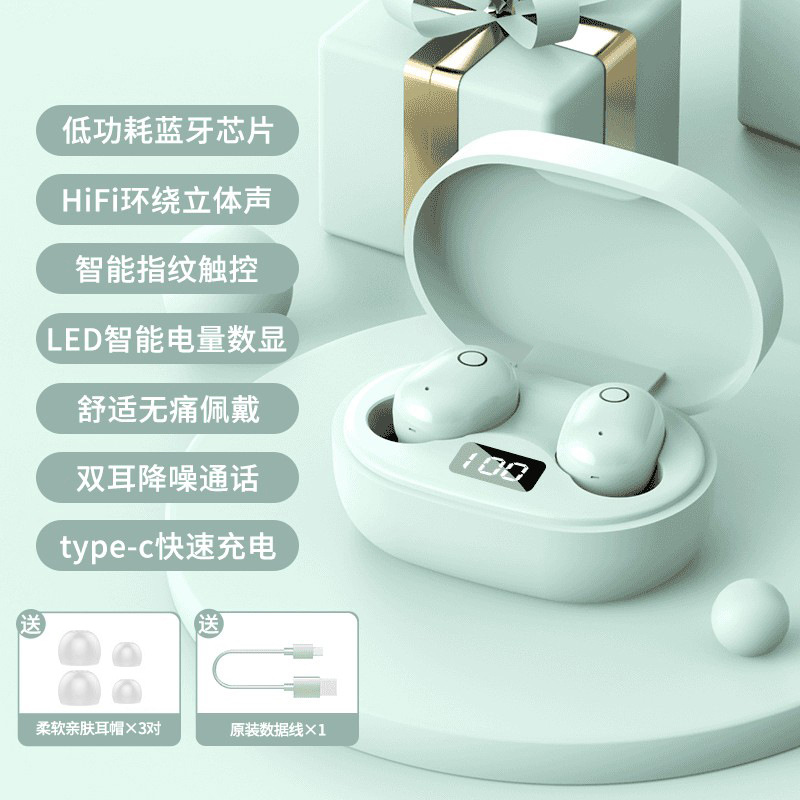 Bluetooth earphones cute girl true wireless noise-canceling 2026 new in-ear mini ultra-long battery life