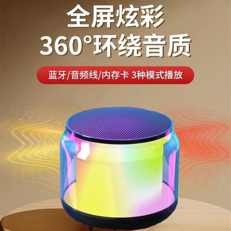 k12 microphone speaker all-in-one wireless microphone K song Bluetooth speaker home singing children family ktv