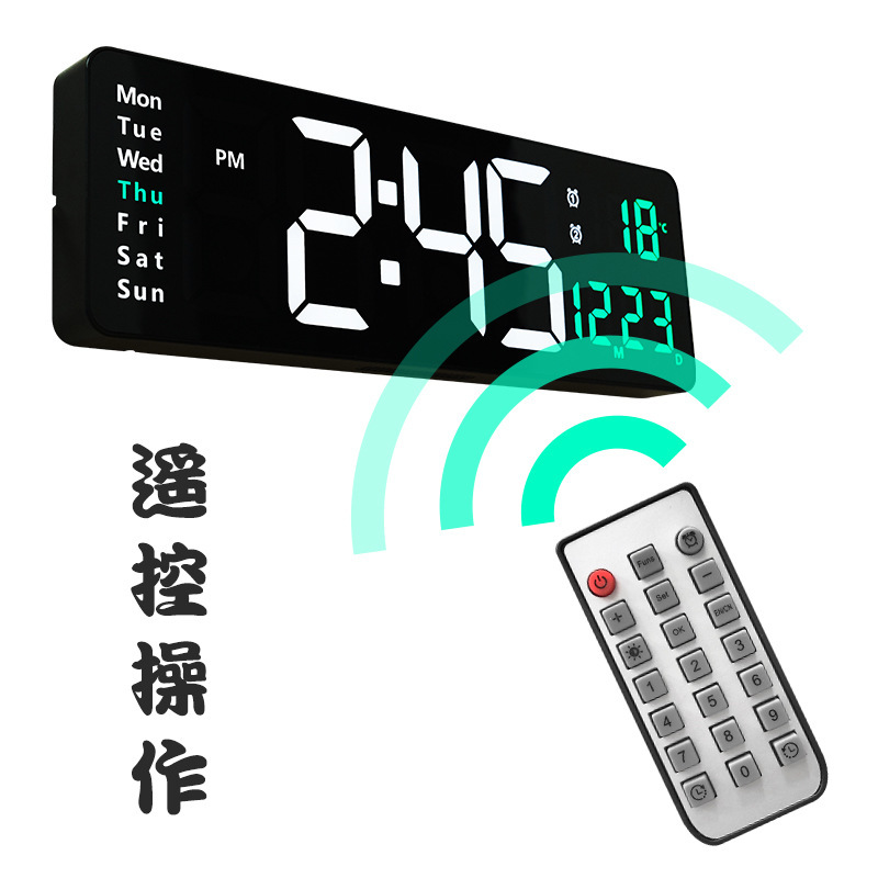 16 Inch Large Screen Function Display Clock Nordic Digital Clock Simple Living Room Wall Clock LED Wall Clock 6626