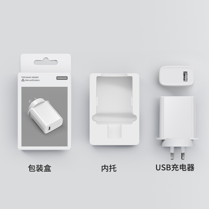 5V3A Australia standard mobile phone charger Australia SAA certified usb charging head Australia 15W power adapter