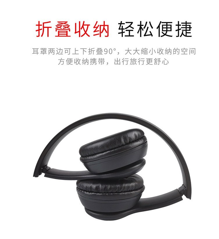 Wireless Earphone P47 New 5.0 Stereo Sports Game Headband Bluetooth Card Earphone