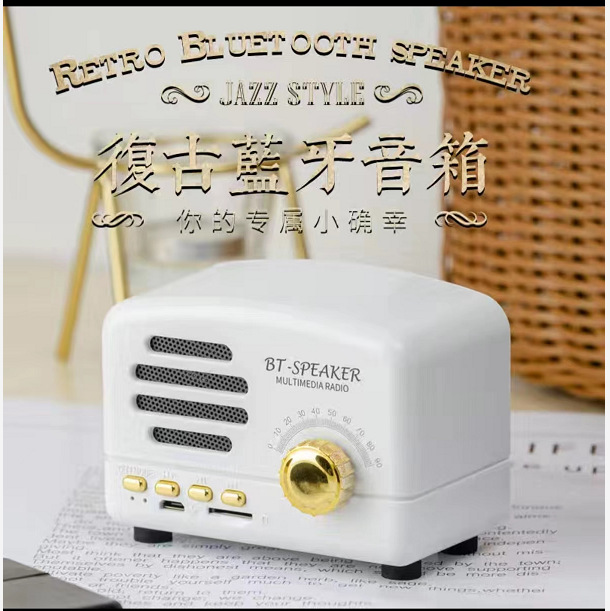 Mini Wireless Speaker Subwoofer Gift Outdoor Portable Radio Card Bluetooth Speaker