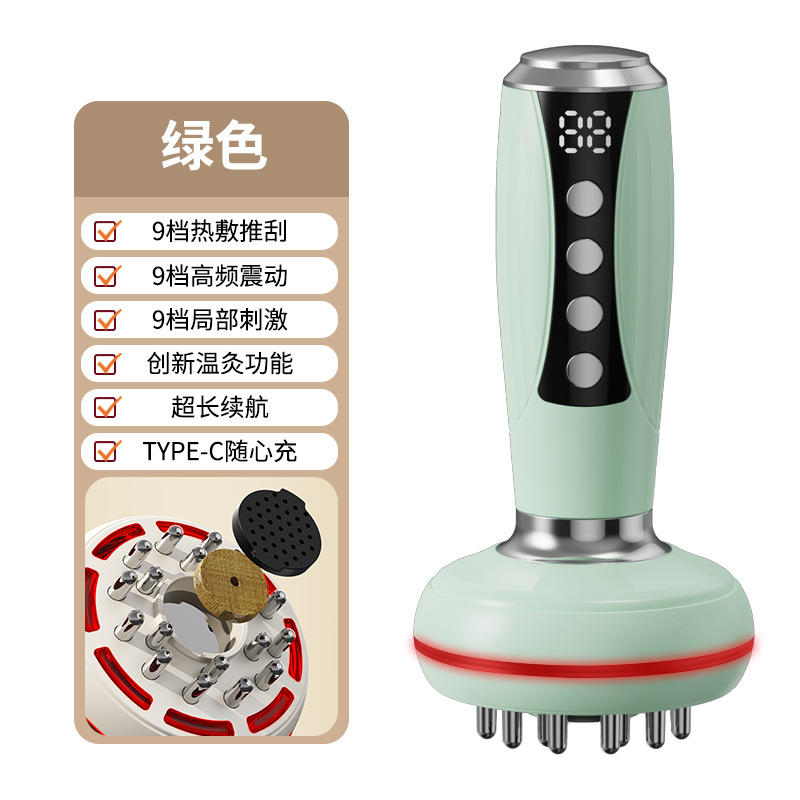 Electric Meridian Brush Full Body Cupping Massager Beauty Salon Cupping Suction Instrument Unblocking Intelligent