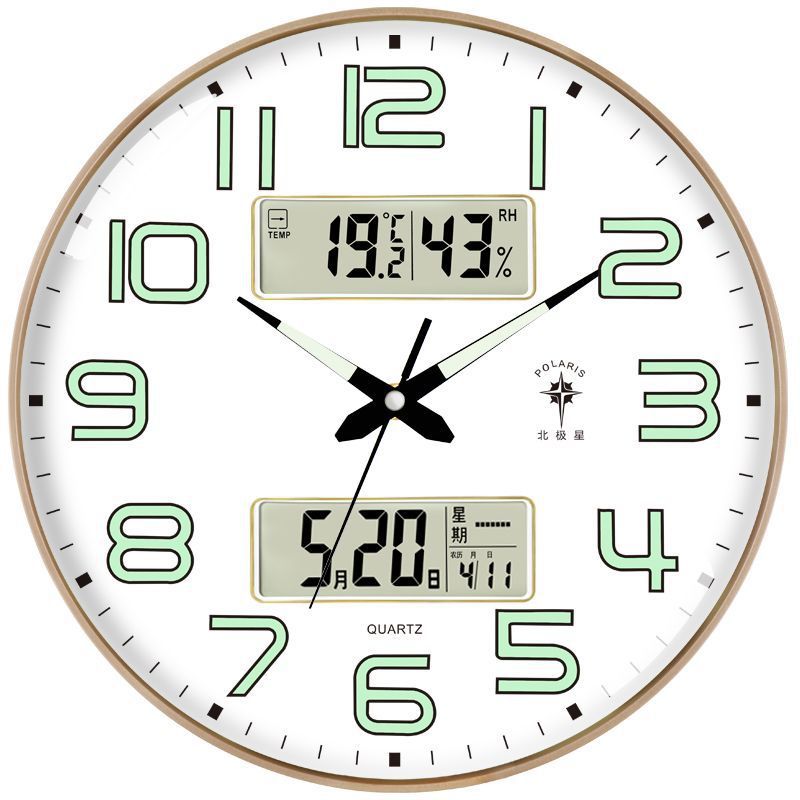 Polaris luminous clock wall clock living room modern simple quartz clock wall hanging clock home use clock