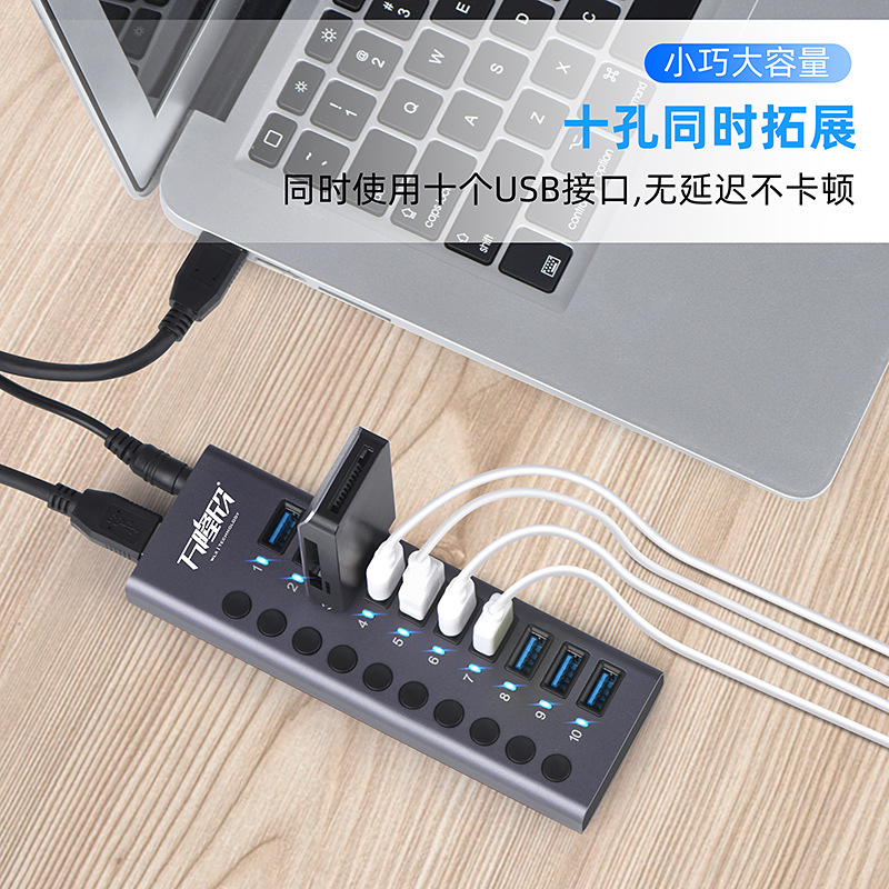 USB 3.0 HUB Expansion Dock 10-Port 7-Port 4-Port with Switch Charging Type-C Computer Hub Expander