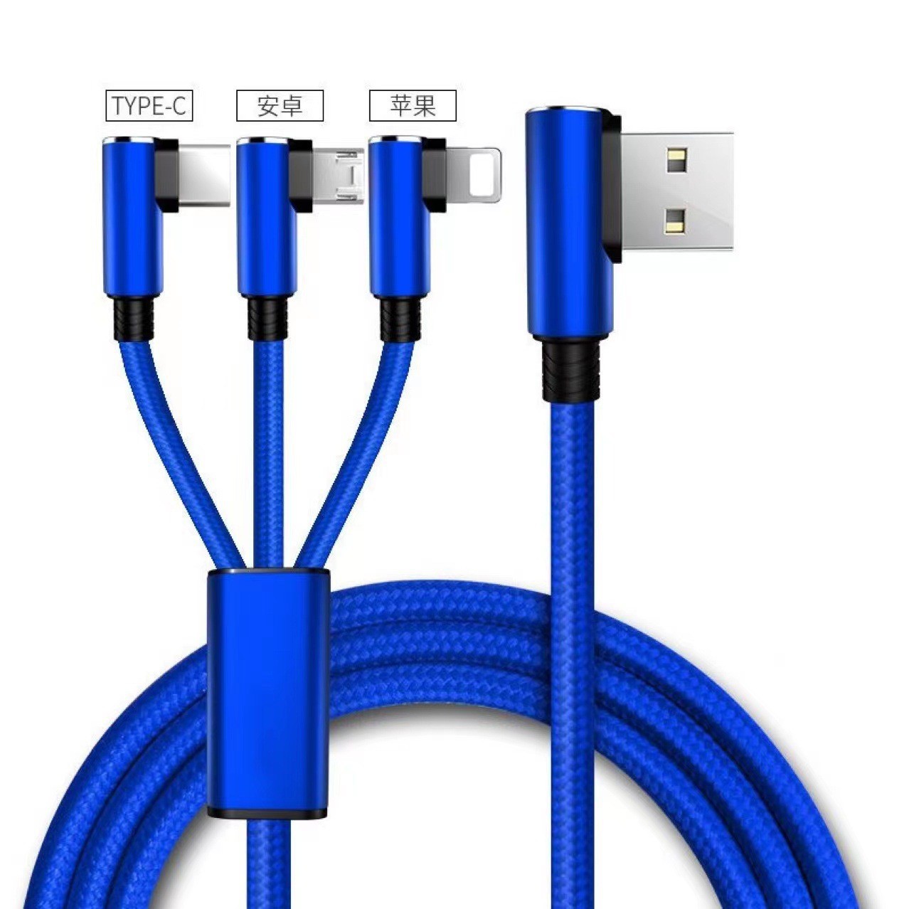 Dual bent head mobile game data cable for Apple Huawei type-c cotton braided phone fast charging cable 3-in-1