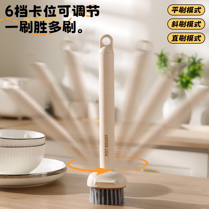 Long-handled pot brush for household dishwashing, washable, rotatable, kitchen cleaning tool