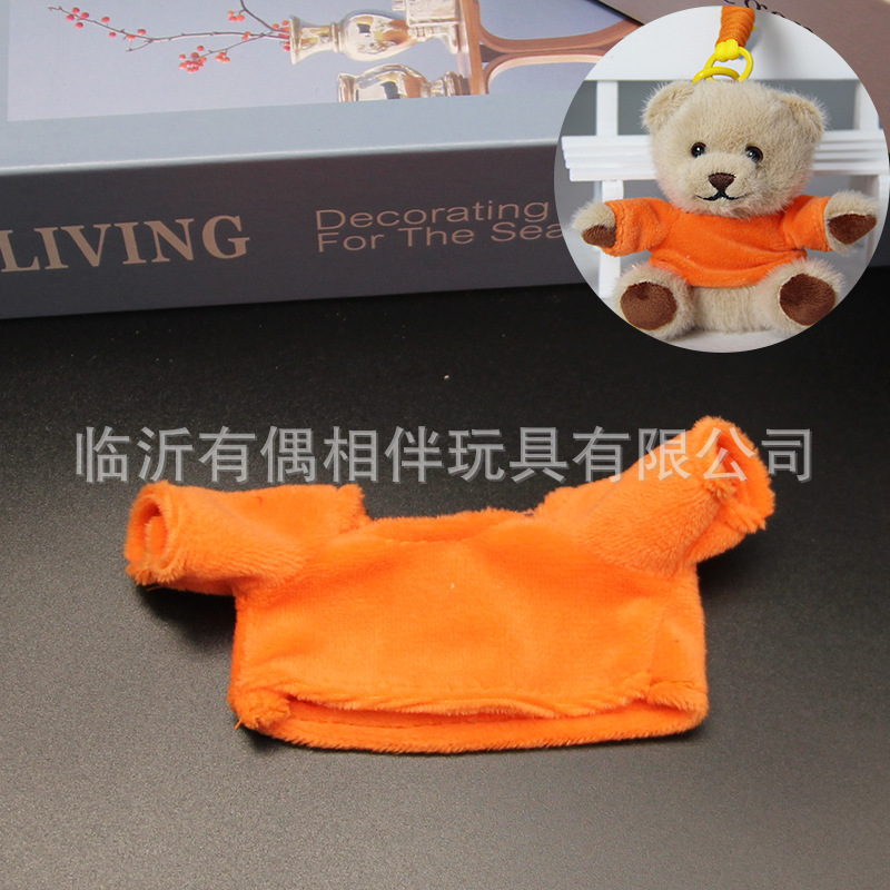 Teddy bear keychain bear pendant backpack toy logo doll print name birthday graduation doll gift