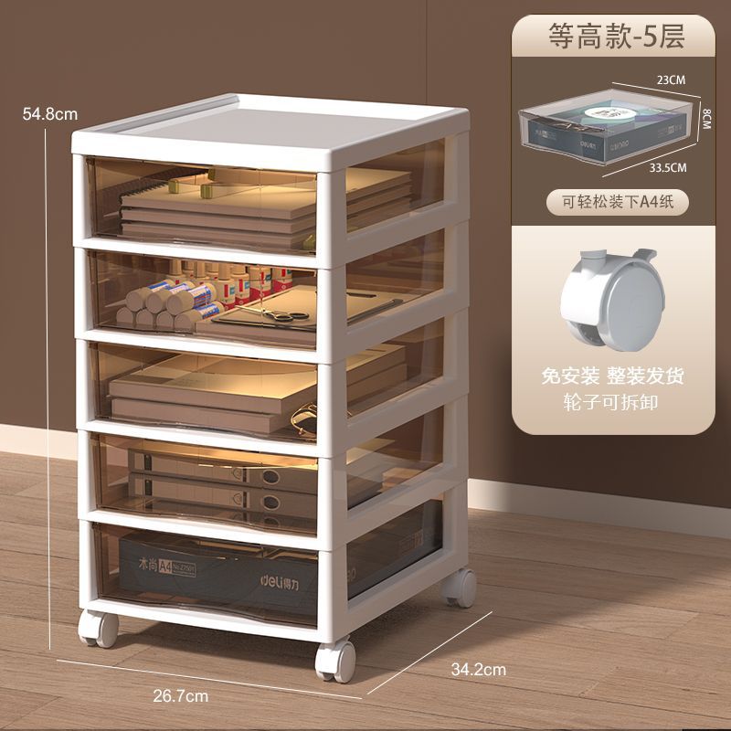 Multi-layer storage rack drawer type knead storage box home under table transparent with wheels storage push cart type shelf