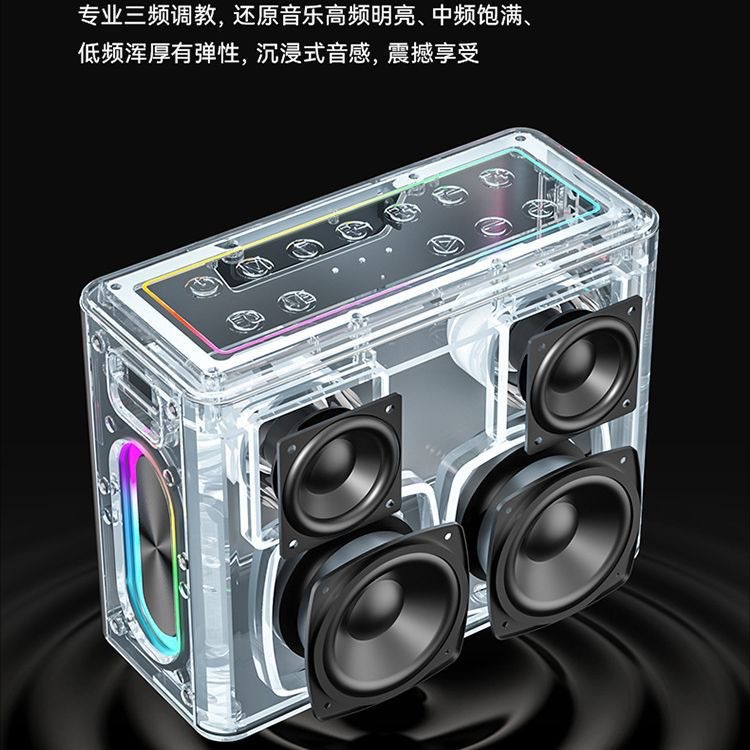 Music Legend V60 High Power Outdoor Portable Large Volume Microphone Live Sound Card All-in-One K Song Bluetooth Audio