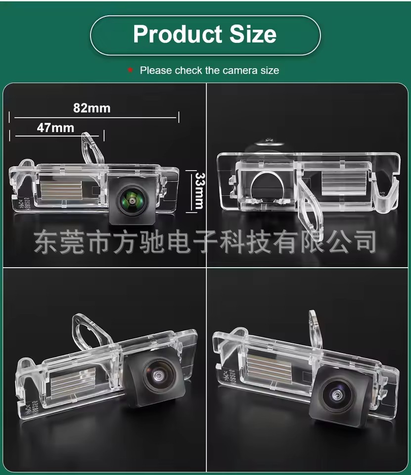 720P/CVBS 可选 + 黑色鱼眼大角度镜头 · 雷诺Fluence Dacia Duster Megane 3 For Nissan Terrano