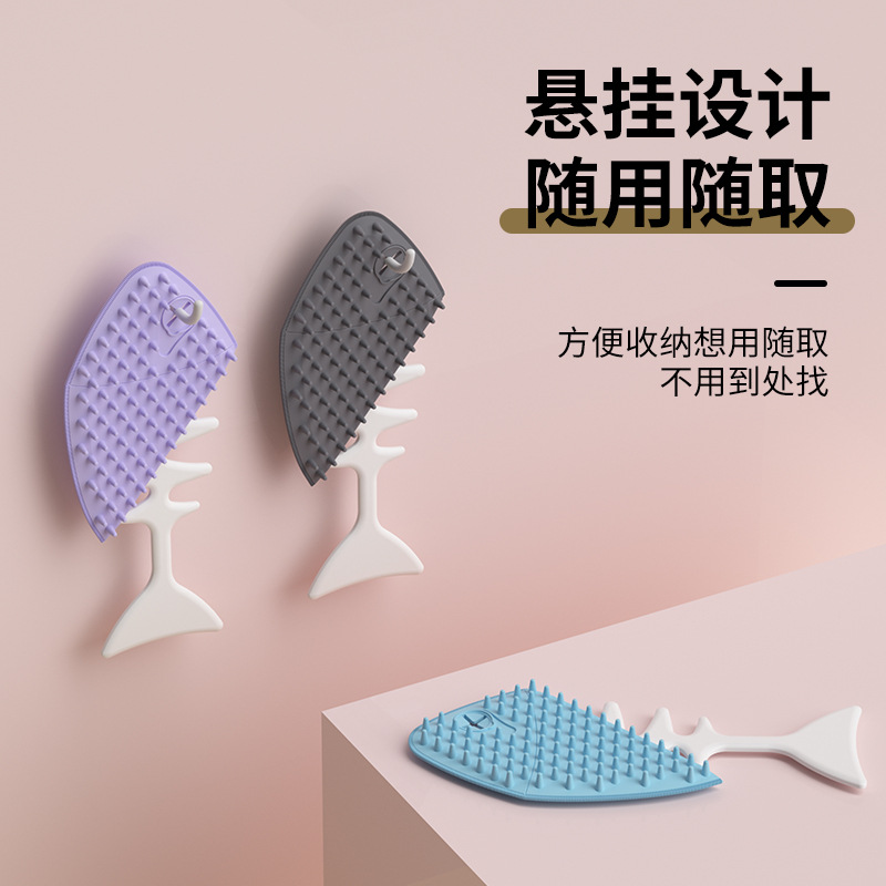 Multifunctional Fishbone De-Shedding Brush Pet Cat Dog Universal Massage De-Shedding Sticky Hair Brush Easy to Clean Hanging Design