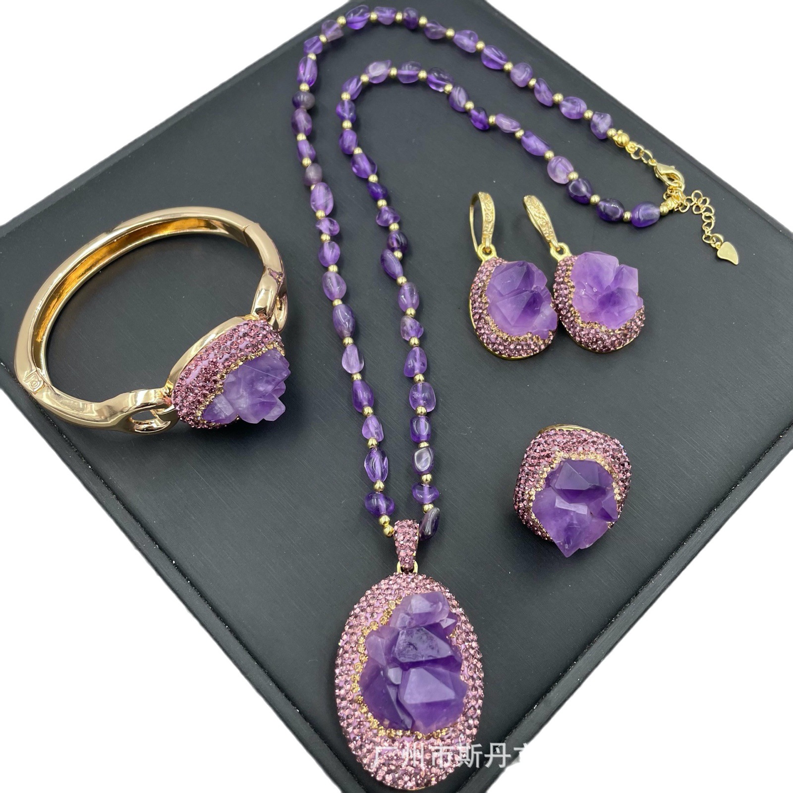 Natural Raw Amethyst Flower Four-Piece Set Raw Ore Accessories Sweater Chain Handcrafted Set