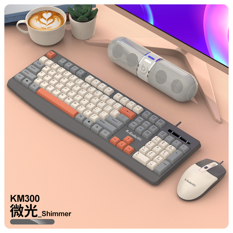 Viper KM300 Wired Office Business Keyboard Mouse Combo for Desktop Computer Notebook Color Matching Keyboard Mouse