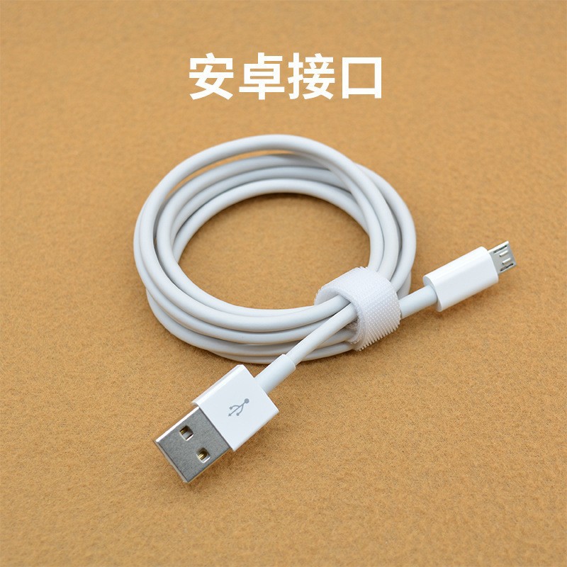 Original USB-C Data Cable for Huawei, Apple, Android, 2m Long