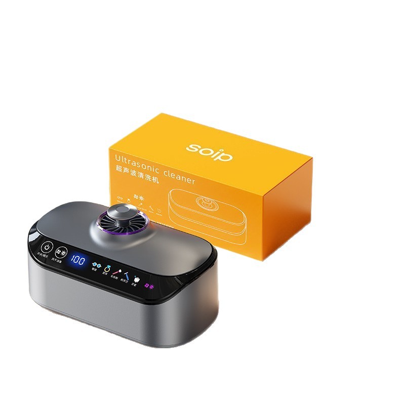 26 New Product R05 Ultrasonic Glasses Cleaner Home Use Glasses Cleaning Machine Jewelry Retainer Automatic Cleaning Machine