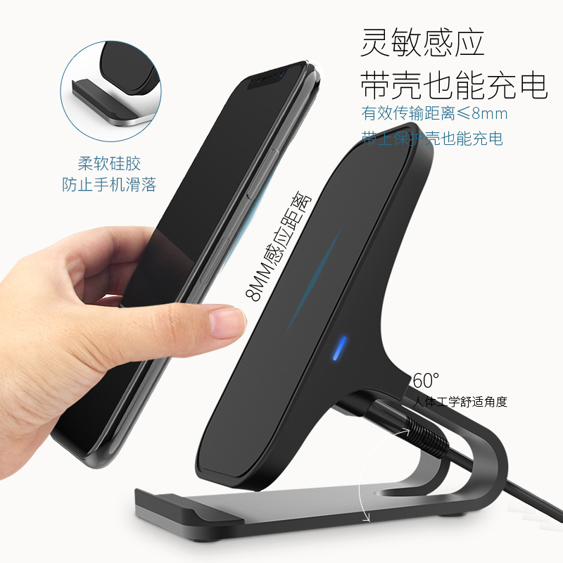 New vertical phone wireless charger 15W fast wireless charger phone charger