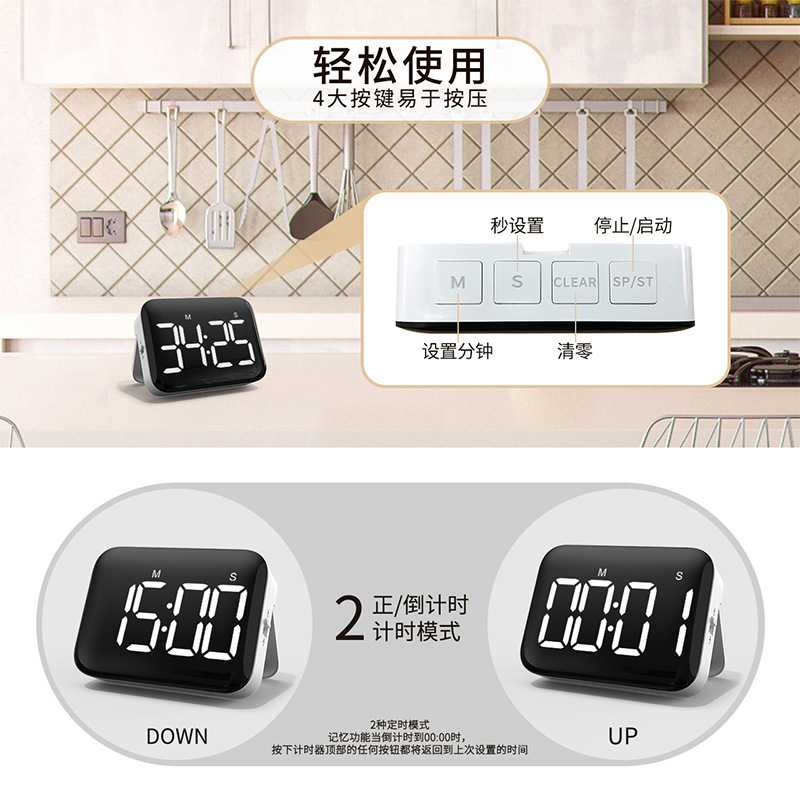 diubude Time Manager Kitchen Timer Cooking Beauty Timer Student Children Electronic Timer