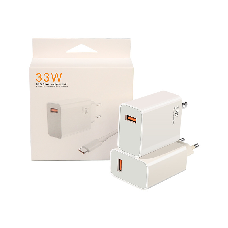 Applicable Xiaomi 33W Fast Charging Head Mobile USB Charger European Standard Charging Head Original Set