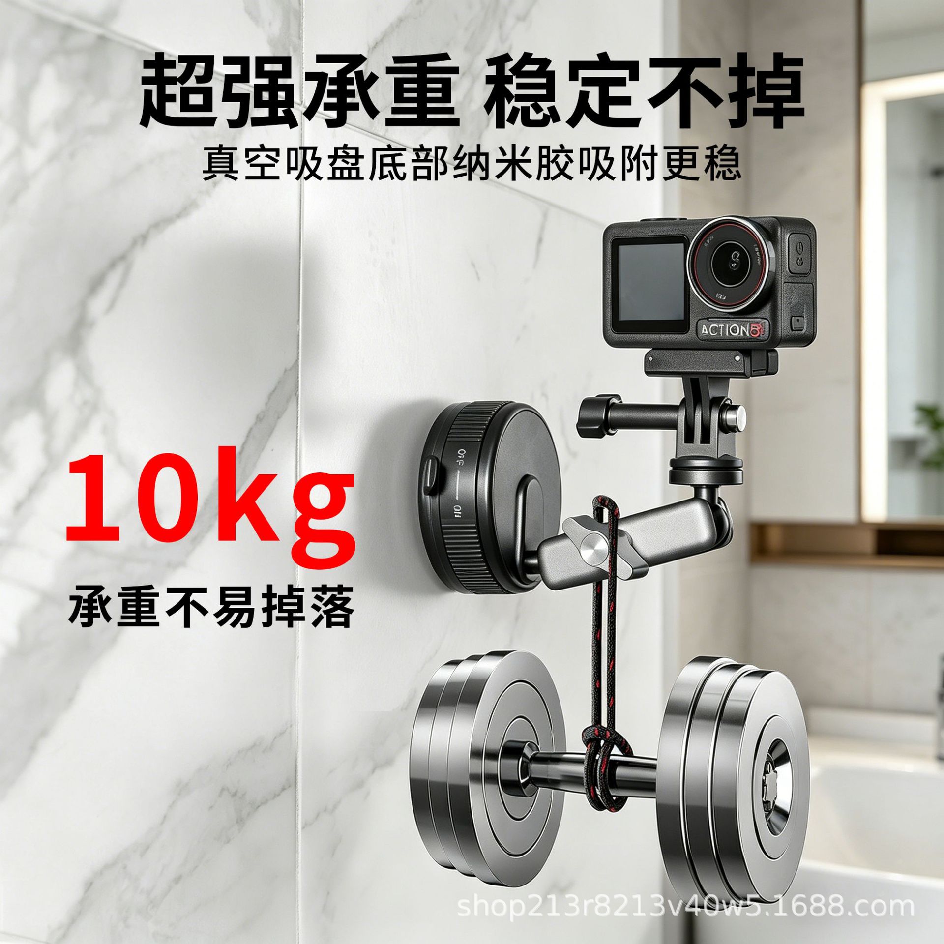 DJI Action 6/5 Pro/4 Car Suction Mount Gopro Sports Camera Car Shooting Bracket Fixed Shooting