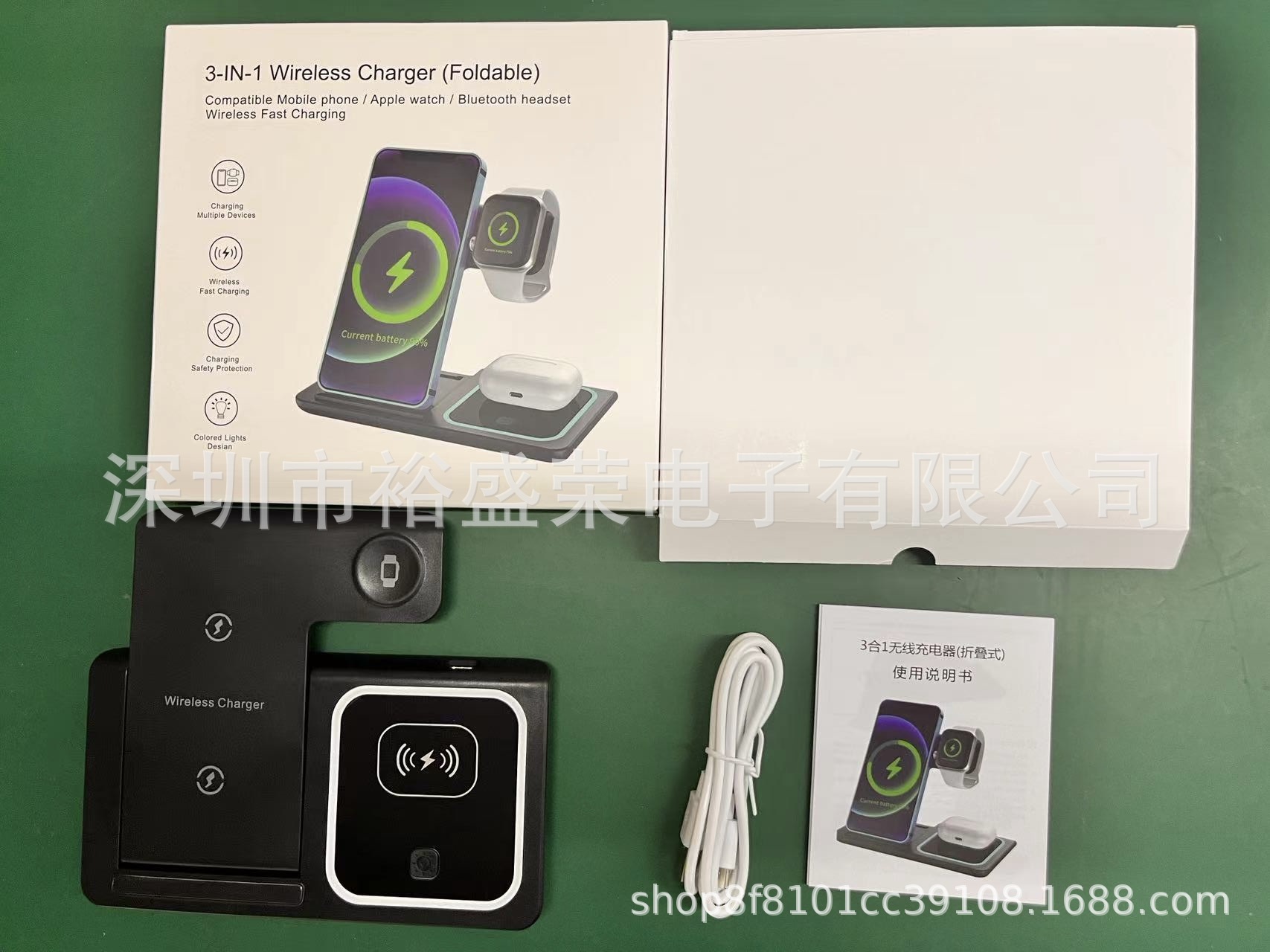 X455 3-in-1 Wireless Charger Desktop Foldable Phone Stand Wireless Charger