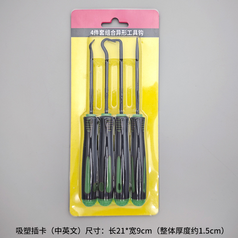Upgraded Seal Hook Screwdriver Tool 12PCS Car Disassembly O-Ring Puller Kit