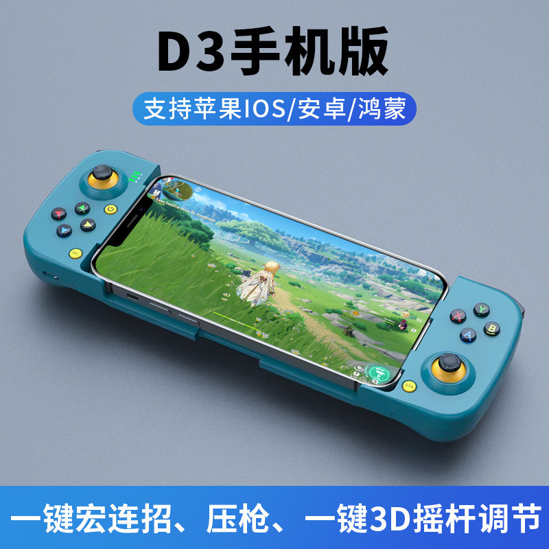 沉静蓝