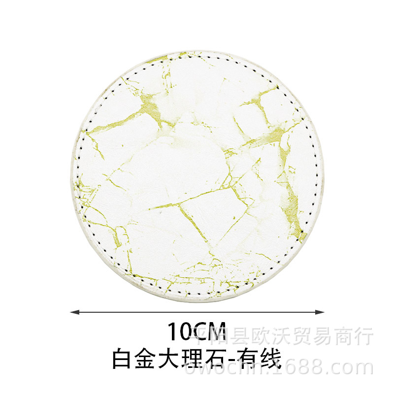 白色金大理石纹有线