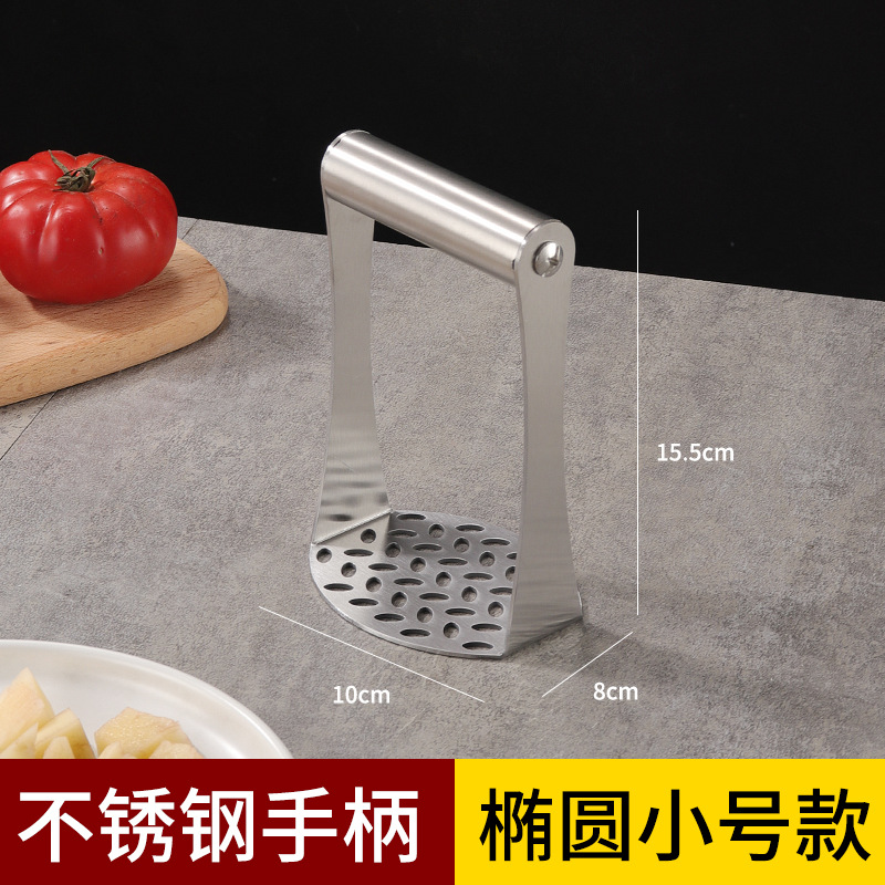 Stainless steel potato masher household masher baby food tool baby grinder kitchen small