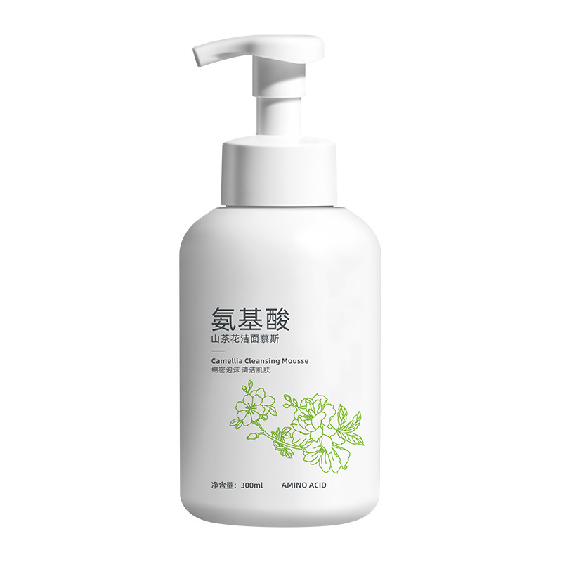 Yunmei Doctor Amino Acid Camellia Face Cleanser - Deep Cleansing, Oil Control
