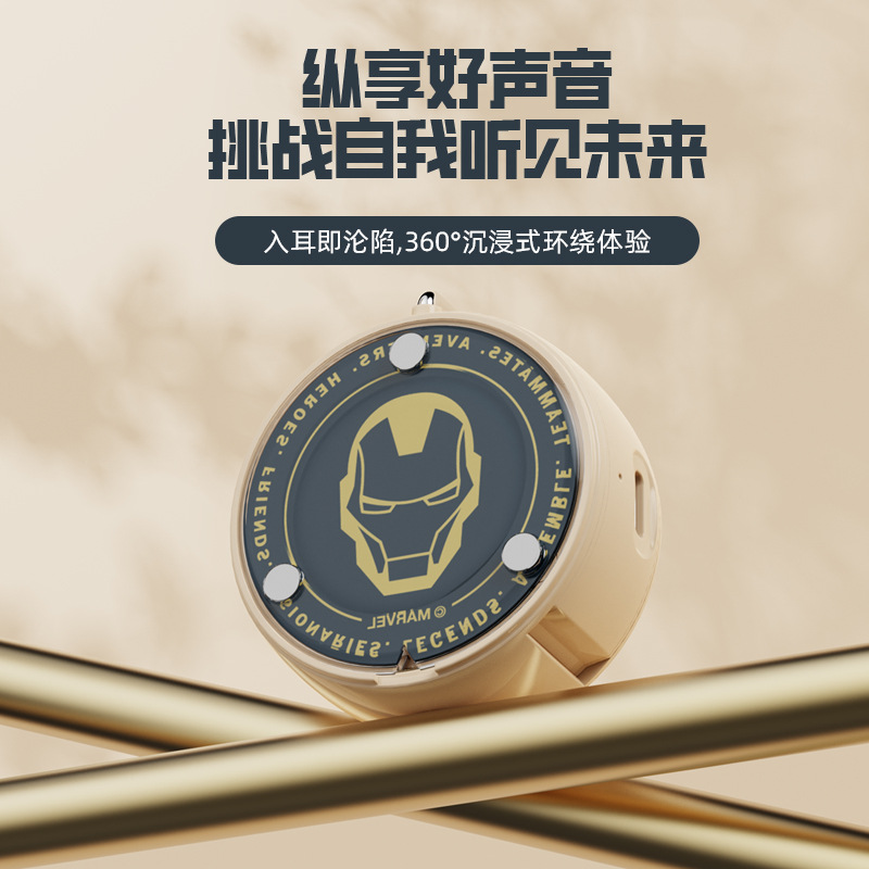 Marvel New Gift Box Bluetooth Earphones Wireless In-Ear High Sound Quality Super Long Battery Life Gift Headset