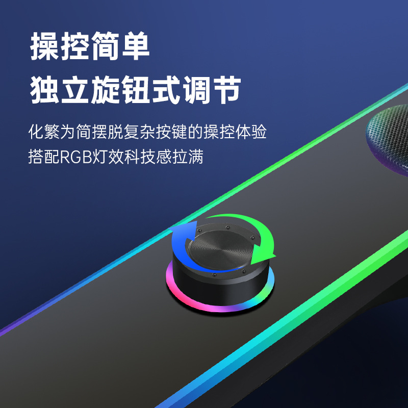 Desktop computer mobile phone Bluetooth speaker notebook desktop small speaker home mini wired subwoofer