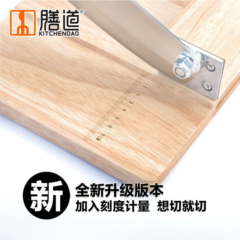 Shandao Wood Base Guillotine, Stainless Steel Rice Cake Knife, Small Slicer for Bacon, Nougat, Aji Gao