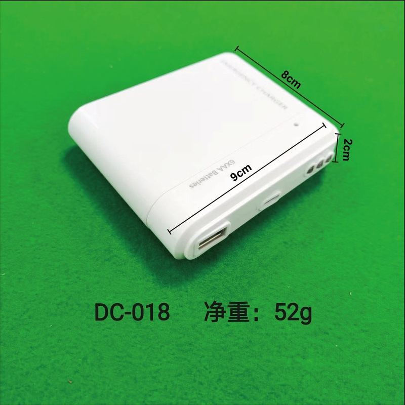 Long endurance 6x 5号 dry battery USBA+C port output emergency charging box emergency backup charger