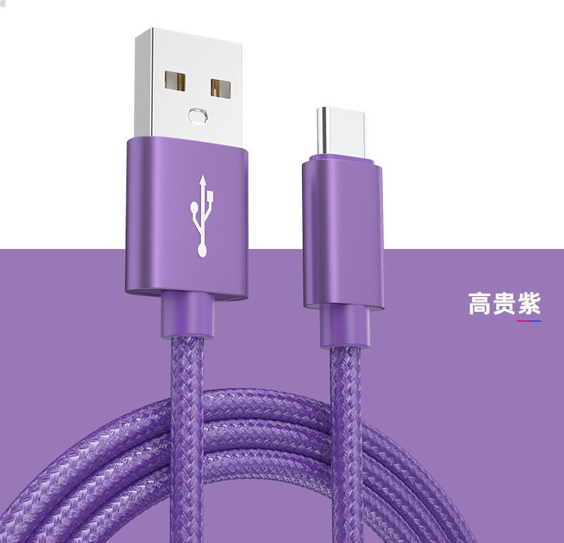 Nylon Data Cable for Apple Android USB Fast Charging Cable Customizable