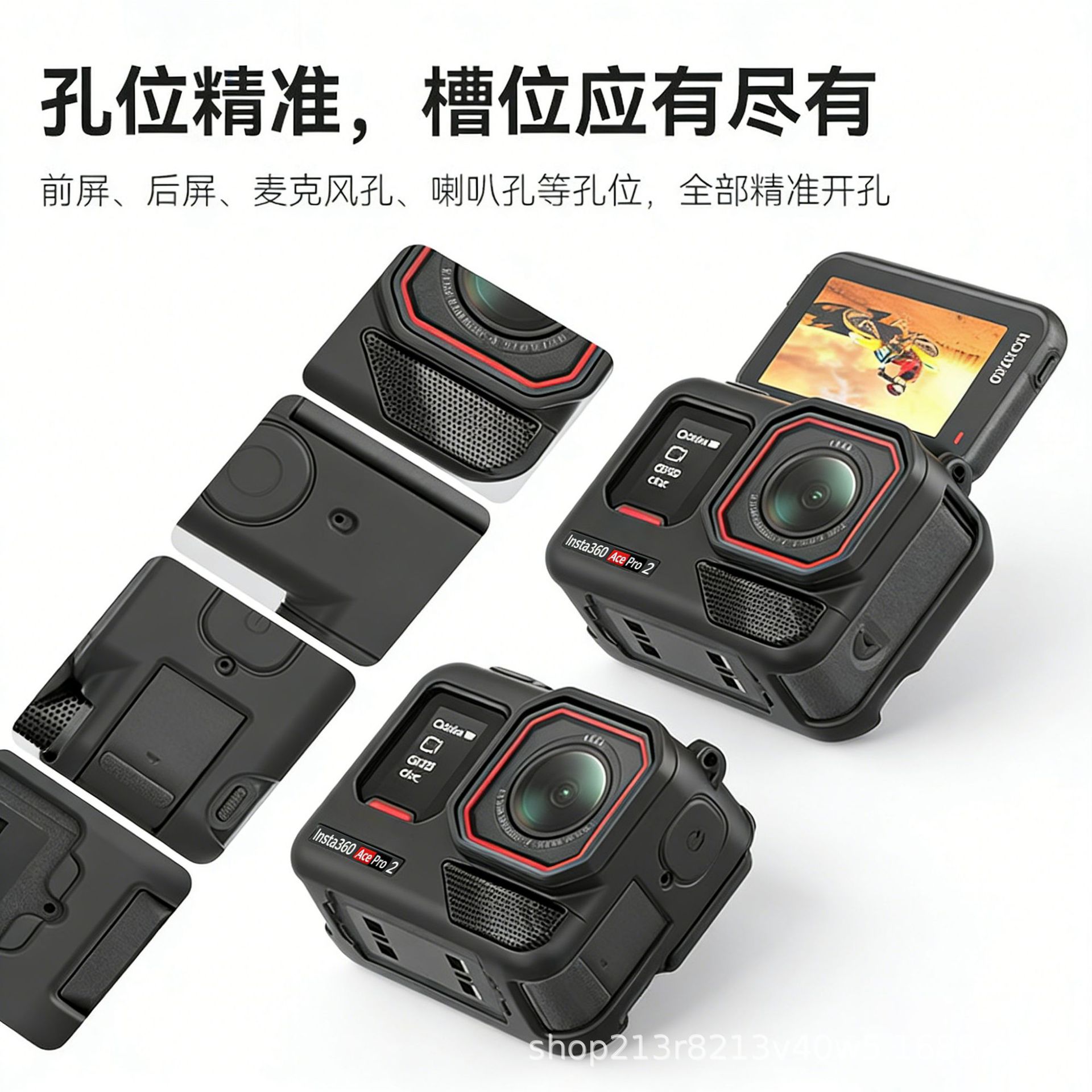 For Insta360 Ace Pro 2/1 Silicone Case Protective Cover Sports Camera Lens Cover Accessories Protection Case