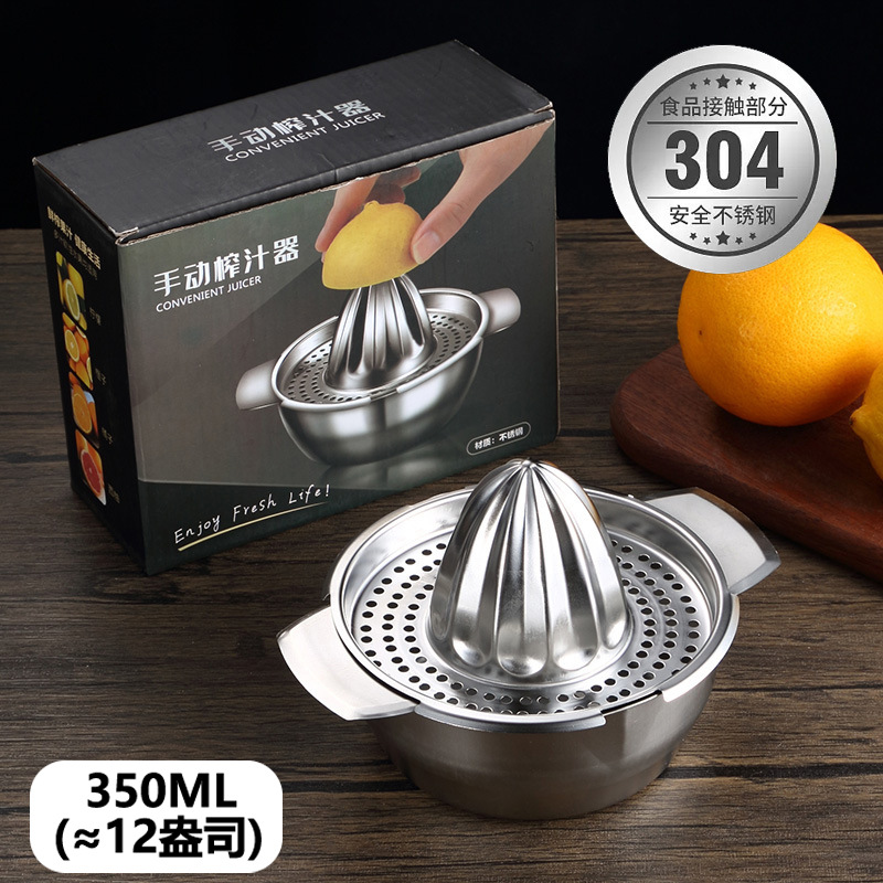 304 household manual lemon juicer stainless steel hand press juice extractor multifunctional press juicer