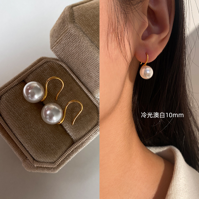 925银 · 冷光澳白-10MM【S925银-金色耳钩】
