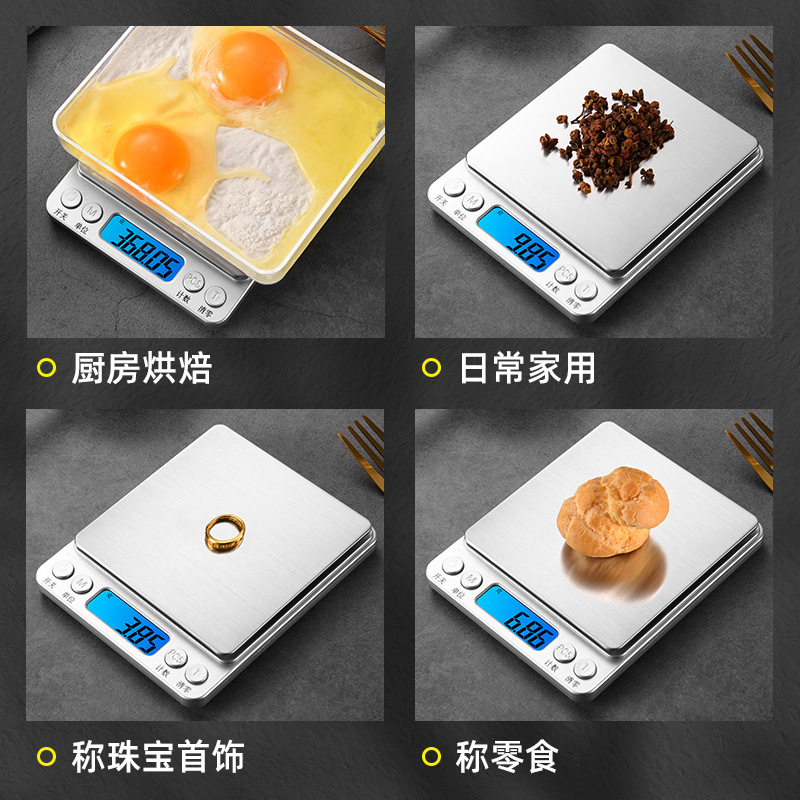 electronic scale household mini baking kitchen electronic scale coffee food scale high precision jewelry scale